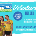 volunteer brochure